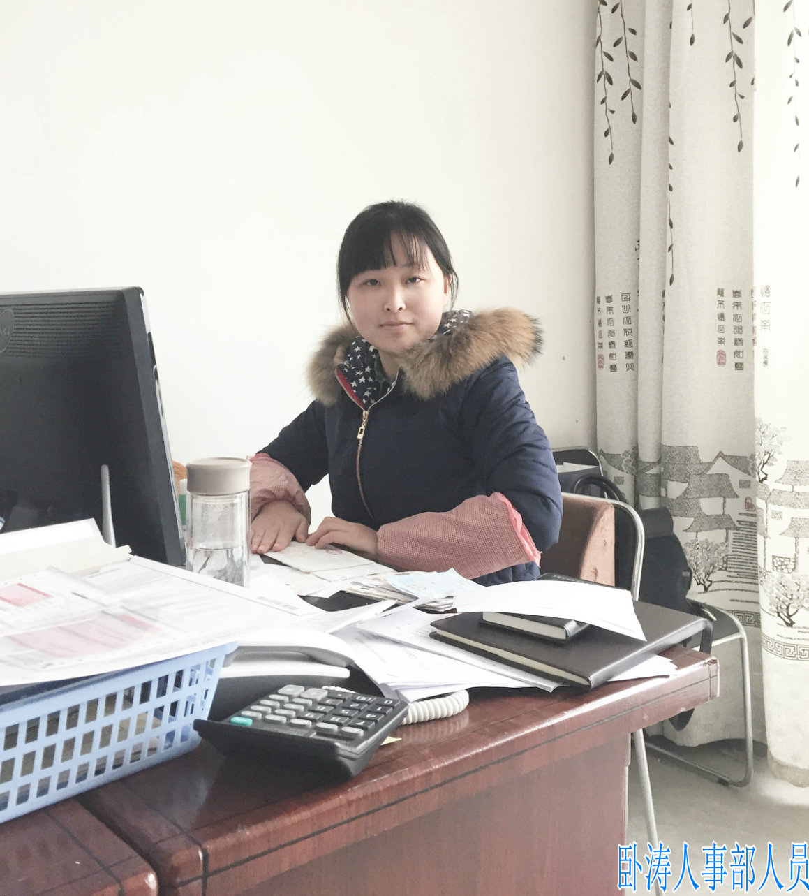 安徽臥濤員工風采-人事部人員