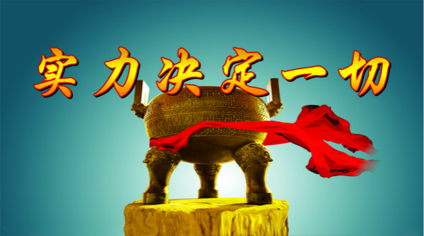 熱烈祝賀安徽臥濤獲得軟件企業(yè)認(rèn)定，科技中介服務(wù)企業(yè)，軟件著作權(quán)多項(xiàng)資質(zhì)認(rèn)證與獎(jiǎng)勵(lì)