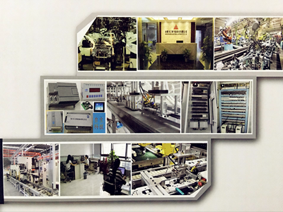 臥濤協助企業做好【高新技術企業培育工作】